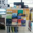 눈짱안경원 이미지