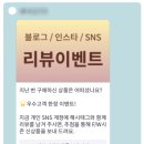 아이그로스 이미지