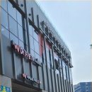 이음부동산중개 이미지