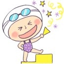 키즈스플래쉬 이미지