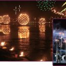 효령한의원 이미지