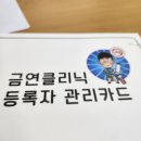 성산보건지소 이미지