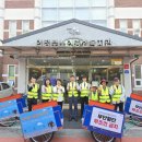 의정부노인복지관 이미지