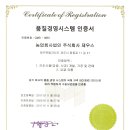 주식회사제우스 이미지