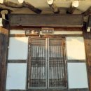 대산천 | 각료암(覺了庵)/경상남도 창녕군 성산면