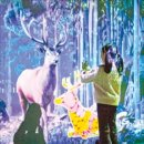 원더파크 이미지