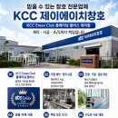 제이에이치파크