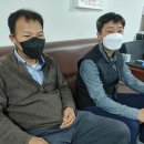 황보부동산중개 한국일보