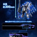 월드스타스크린골프 이미지