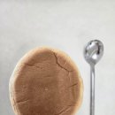 GS25서곡포인트점 | GS25 쯔양 대식가 시리즈 신상 3종 솔직한 리얼 후기