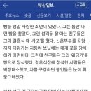 모젤과자점 이미지