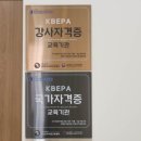 은별축산