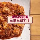 알토란 이미지