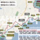 진하7길 이미지