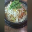 일동해물국밥 - 포천시 수입로 70 | 일동해물국밥