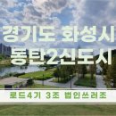 스터디로드