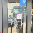 석가네사천돼지국밥 이미지