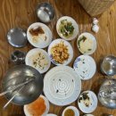 산마을식당