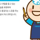 공도2로 네이버블로그