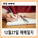 이오엠텍 이미지