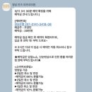 ‘청담안즈피부과’ 울쎄라/엑소좀/스킨부스터/보톡스/목주름필러 솔직후기
