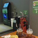 골프존파크 공도스타점 네이버블로그