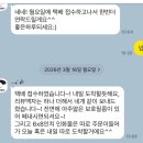 너나들이 | [속초 가족사진] 촬영 추천, ‘너나들이 스튜디오’ 후기, 대가족 단체사진 (가격,정보)