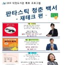 덕정 이미지
