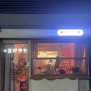 데이피크닉 이미지
