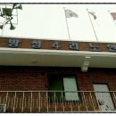 방성4리 네이버블로그