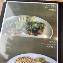 부산면관 유성봉명점 이미지