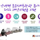 관광 노래연습장 이미지