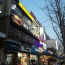 용술관 Daum카페