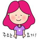 707COFFEE세종 - 세종특별자치시 남세종로 466 | 707COFFEE세종