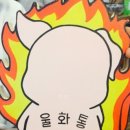 혜민상사