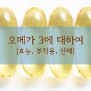 삼성온누리약국 이미지