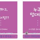 개빵뜯어먹는소리 이미지