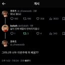 돈워리 이미지