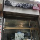 에그존앤피굽남피자 | 청주 가경동 피자,가성비 좋은 피자 맛집 [피굽남 가경 2호점 ]