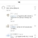 한국에서 팁박스 불법이라고 하니까 인테리어라고 답한 사장님 이미지