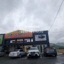 신촌명가돼지국밥 이미지