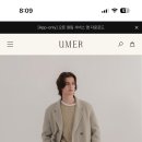 ✨유메르 옴므 구매 성공후기✨/엄돈내산/feat.사위사랑은장모님🩵
