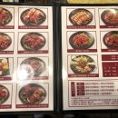 김포족발 티스토리