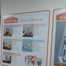 불광보건분소 이미지