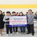 산동초등 병설 이미지