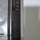 에그앤씨드 무가당 생활차 후기｜아이먹기에도, 부모님 선물로 부담 없이 좋은 무가당차