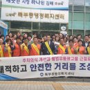 북부동행정복지센터 이미지