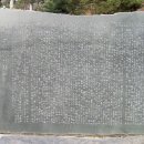 경명군묘 이미지