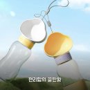왕대박PC | 구름 물통 350ml 산책 써보니 정말 편리해요