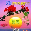 화복 이미지